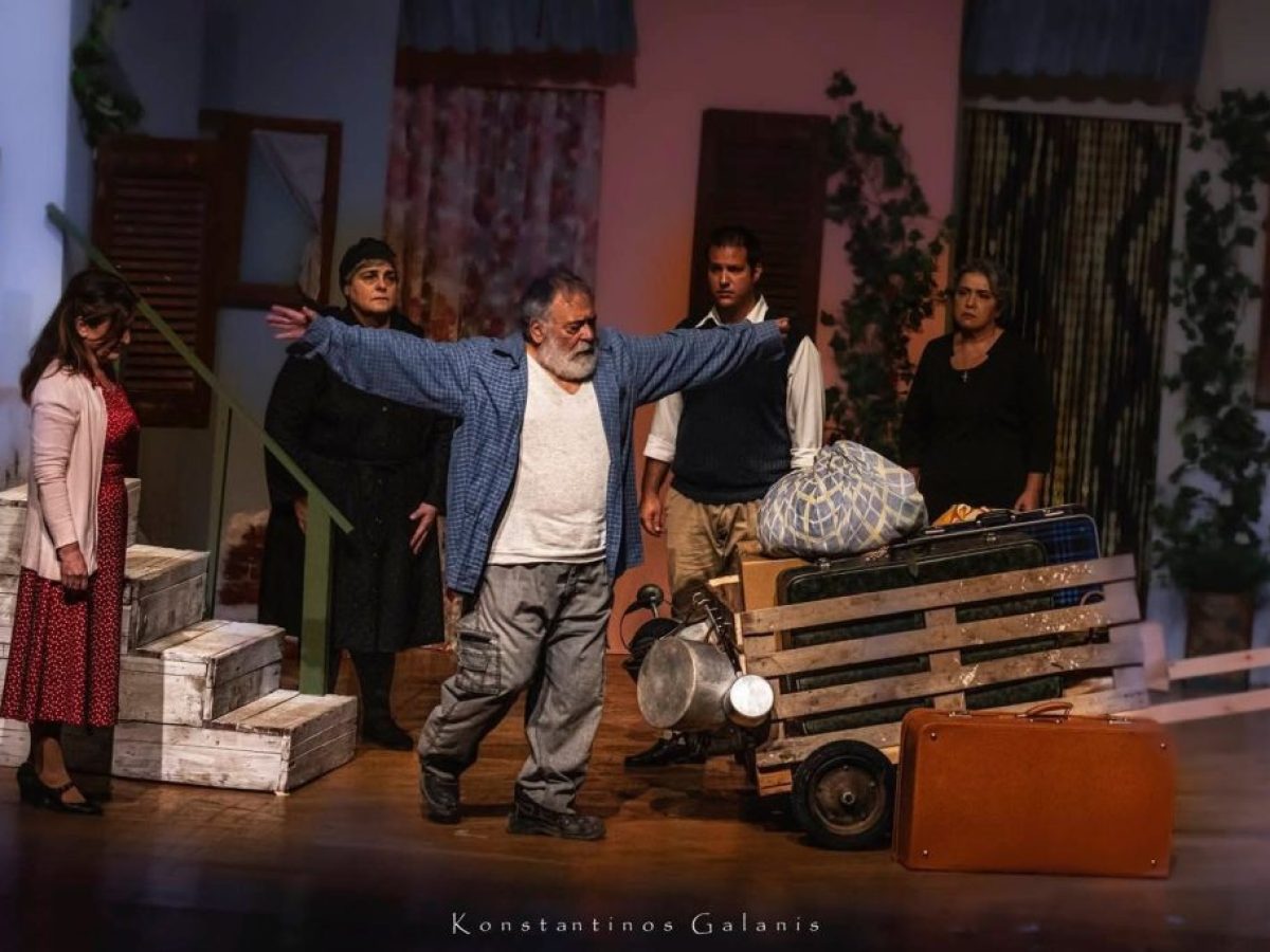 Όλα έτοιμα για το 41ο Πανελλήνιο Φεστιβάλ Ερασιτεχνικού Θεάτρου Καρδίτσας