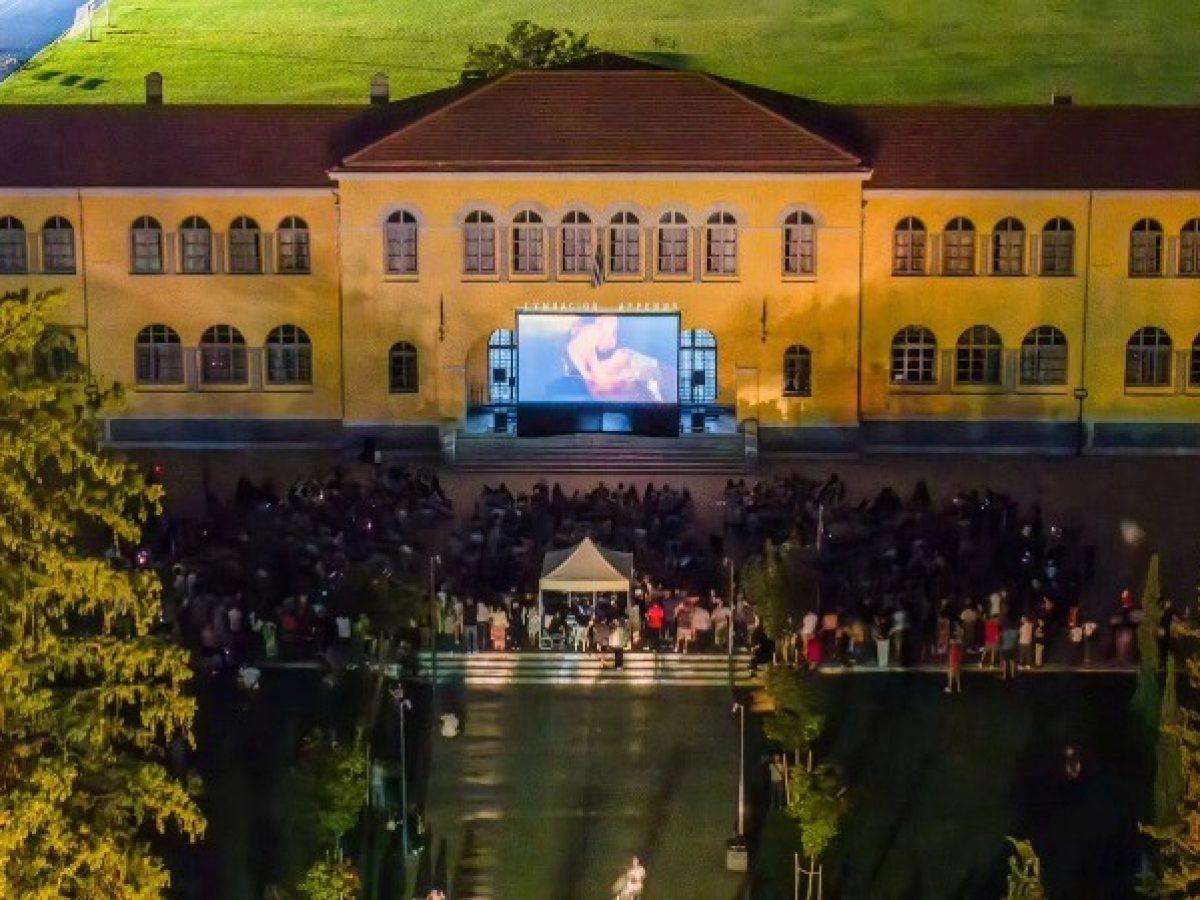 Όλη η πόλη ένα στούντιο, για τον νέο κύκλο του κινηματογραφικού εργαστηρίου  -Φεστιβάλ Ταινιών Μικρού Μήκους Δράμας