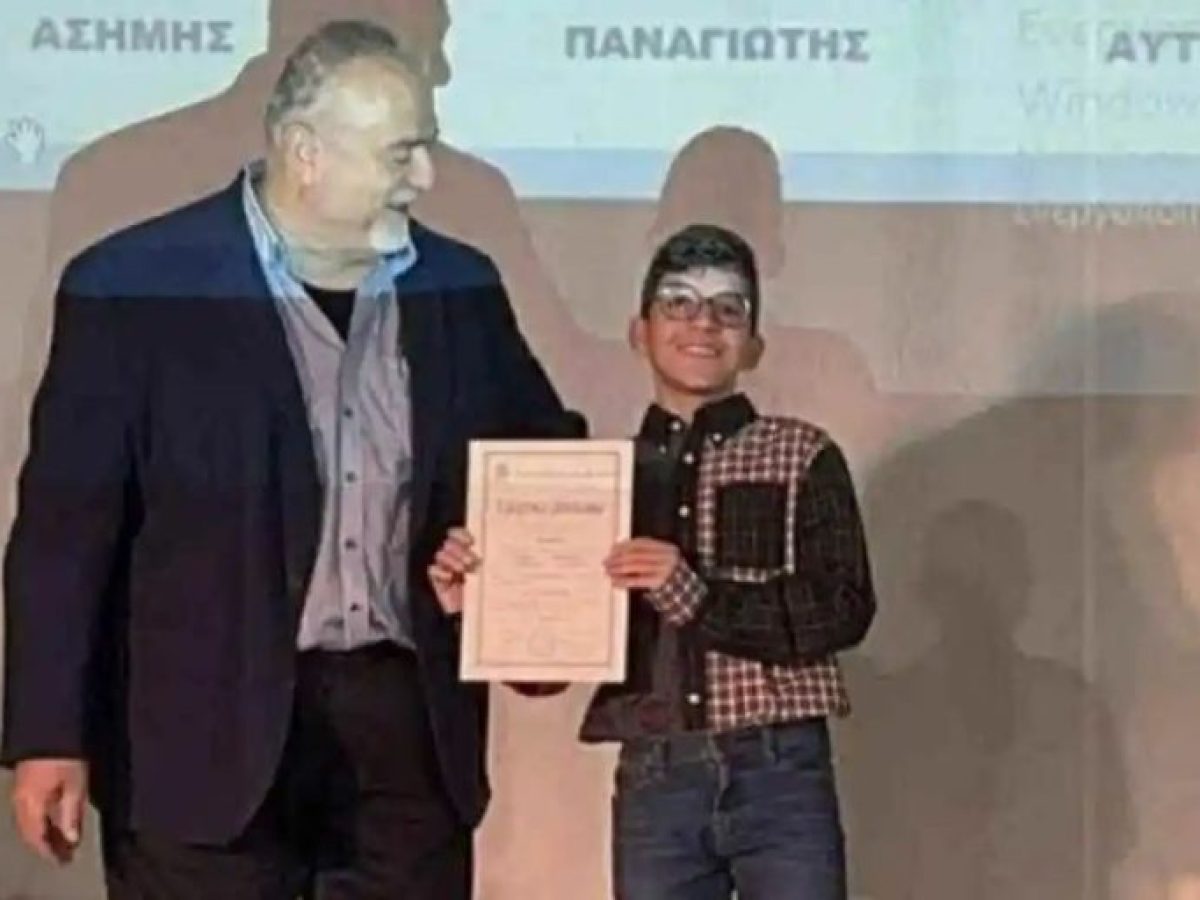 Ολυμπιάδα Μαθηματικών: Σπουδαία διάκριση για μαθητή από την Αργολίδα!