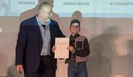 olimpiada-mathimatikon-spoudea-diakrisi-gia-2