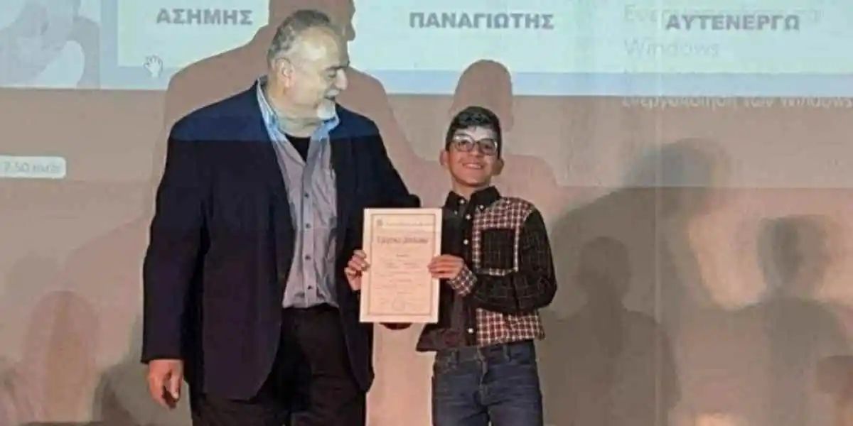 olimpiada-mathimatikon-spoudea-diakrisi-gia