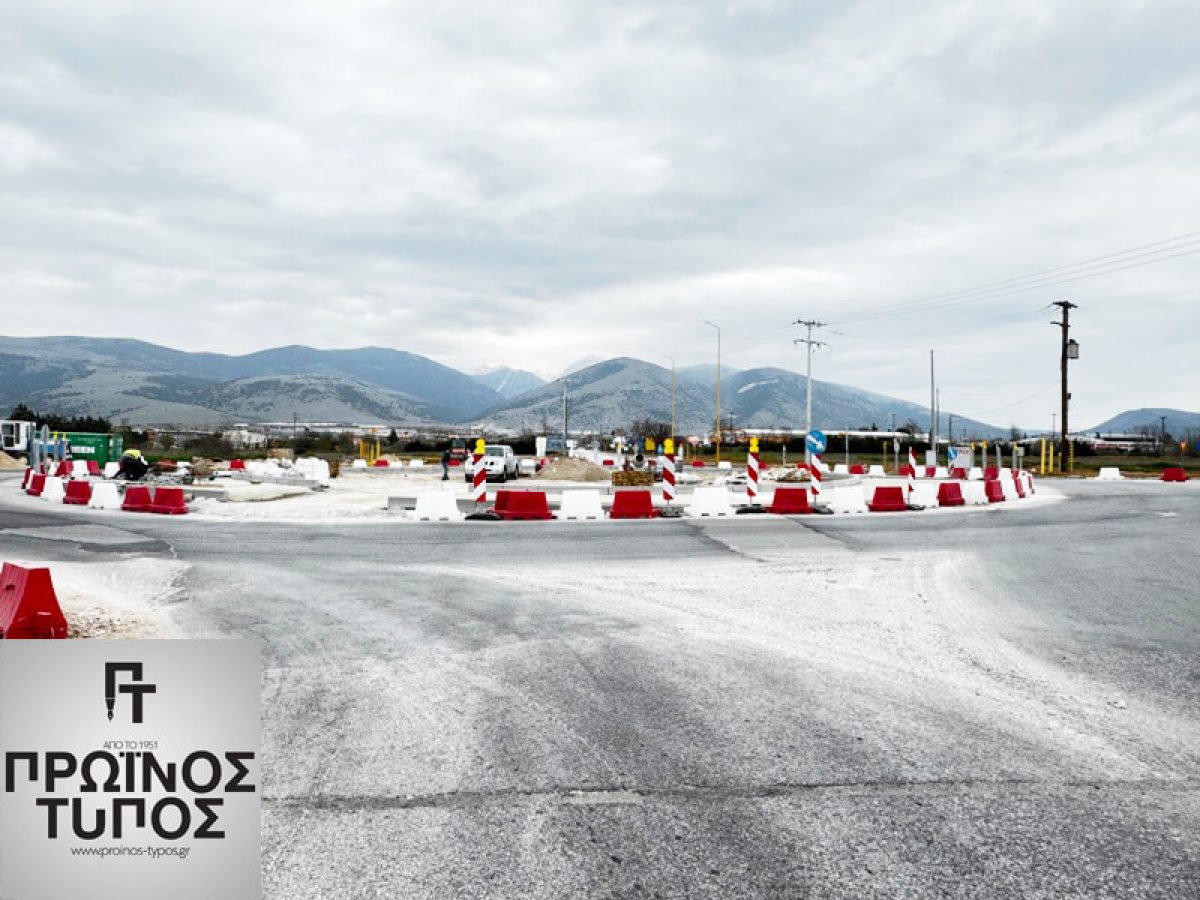 Ολοκληρώνεται και παραδίδεται σε ένα μήνα περίπου ο κυκλικός κόμβος στην περιοχή της ΒΙ.ΠΕ. Δράμας