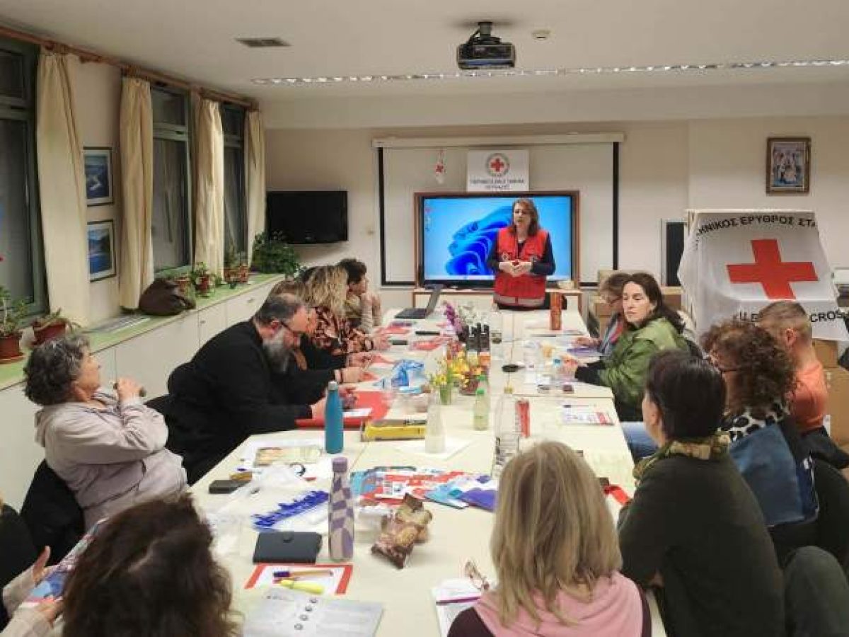 Ολοκλήρωση της πρώτης εκπαίδευσης Εθελοντών Ειδικότητας Κοινωνικής Πρόνοιας στο Π. Τ. ΕΕΣ Λευκάδος