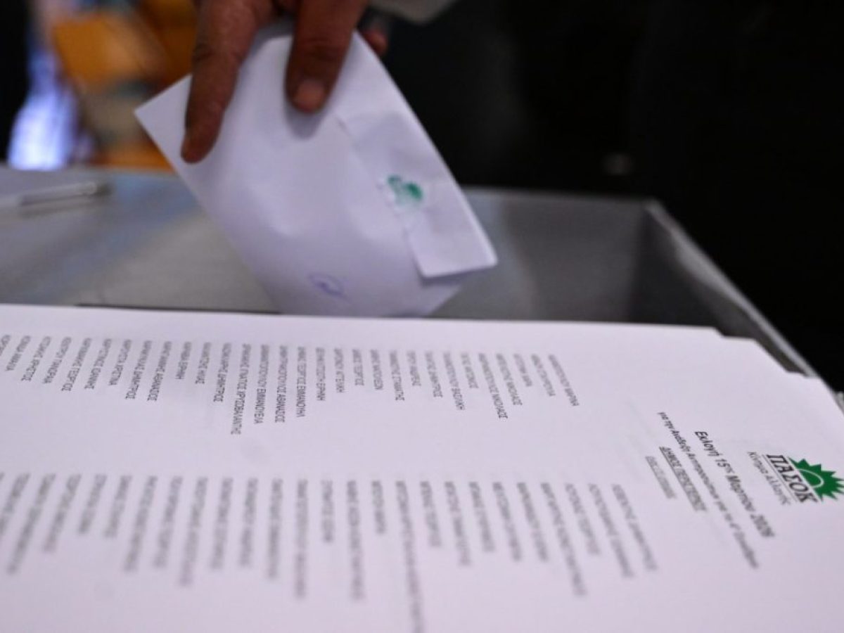 Ολοκληρώθηκαν οι εκλογές για συνέδρους του ΠΑΣΟΚ στη Λευκάδα – Μεγάλη συμμετοχή και τα αποτελέσματα