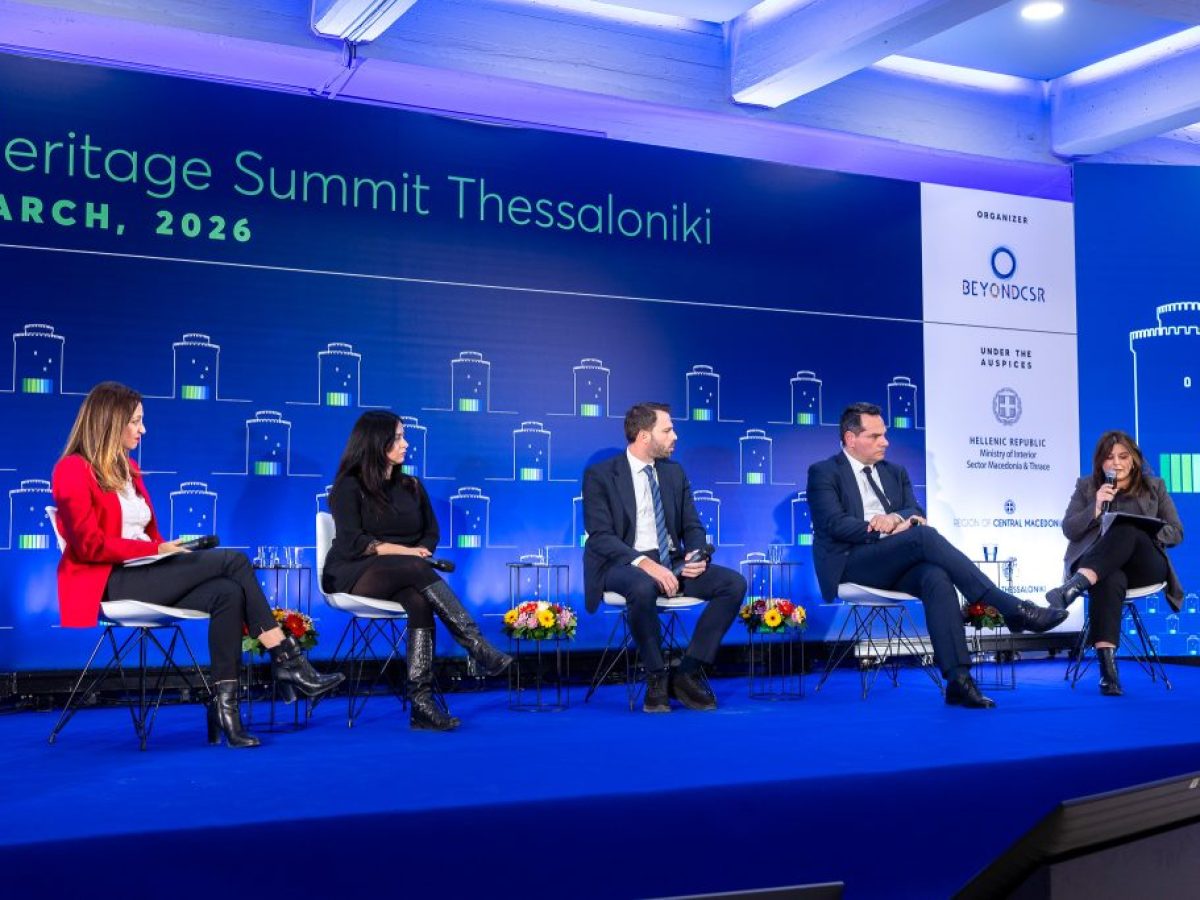 Ολοκληρώθηκαν οι εργασίες και οι παράλληλες δράσεις του Blue Heritage Summit Thessaloniki