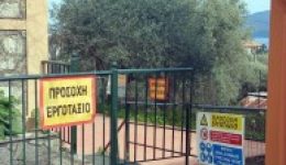oloklirothikan-i-ergasies-sto-proin