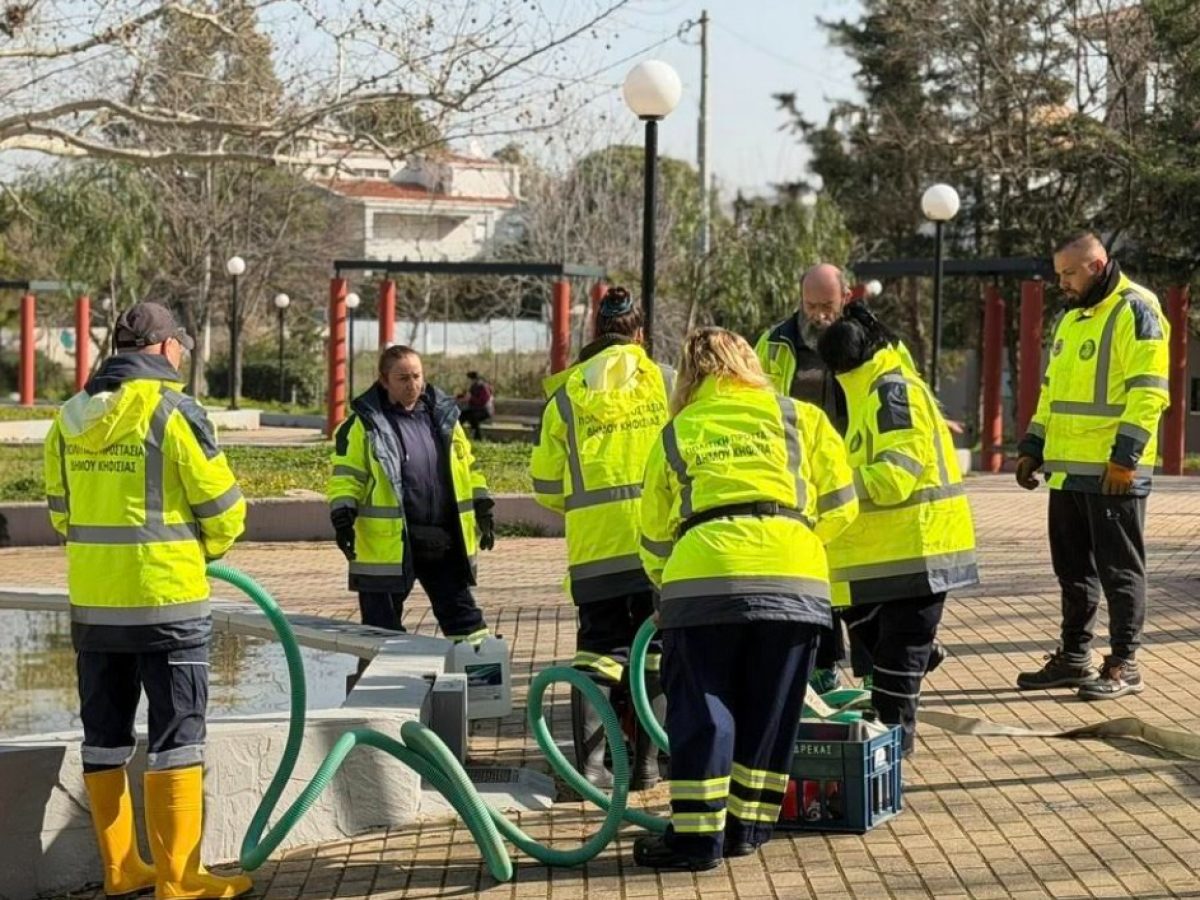 Ολοκληρώθηκε η άσκηση Πολιτικής Προστασίας «ΥΔΡΑΣΠΙΣ» στη Νέα Ερυθραία