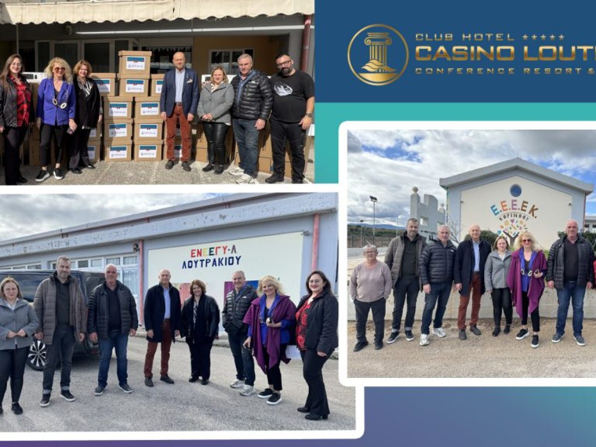 Ολοκληρώθηκε η δωρεά 100 υπολογιστών σε σχολεία από το Club Hotel Casino Loutraki