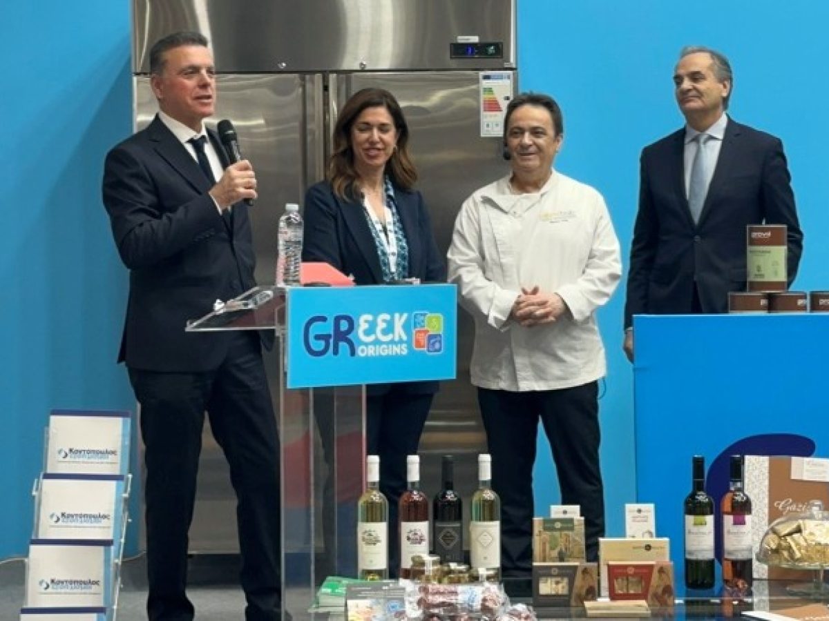 Ολοκληρώθηκε η έκθεση Food Expo _ Greece από 14 έως 16 Μαρτίου 2026