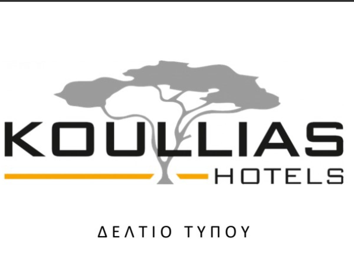 Ολοκληρώθηκε με επιτυχία ο κύκλος χορηγικής συνεργασίας των Koullias Hotels με το Διεθνές Ιπποκράτειο Ίδρυμα Κω
