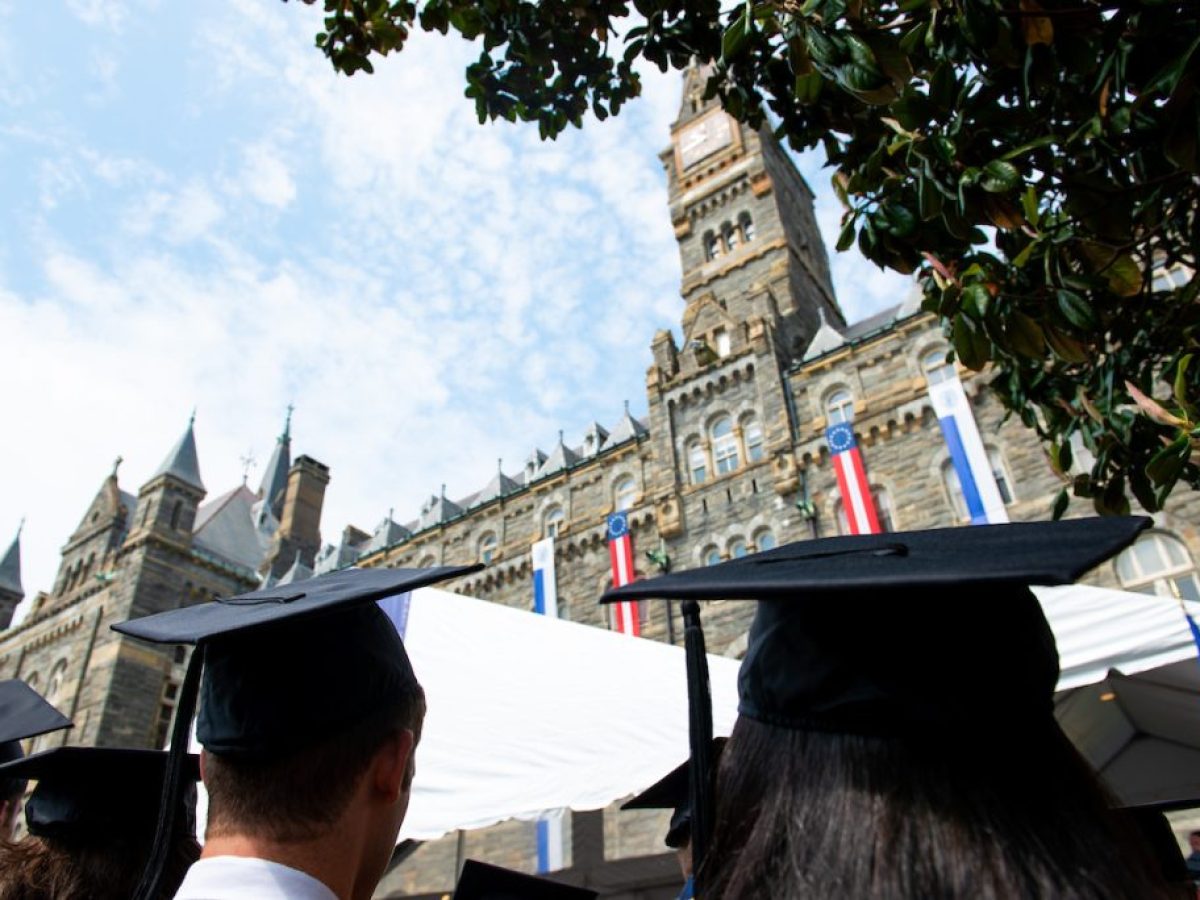 Όμιλος ΔΕΗ και Πανεπιστήμιο Georgetown συνεργάζονται για τη δημιουργία νέου Πανεπιστημίου (Ν.Π.Π.Ε.) στην Ελλάδα