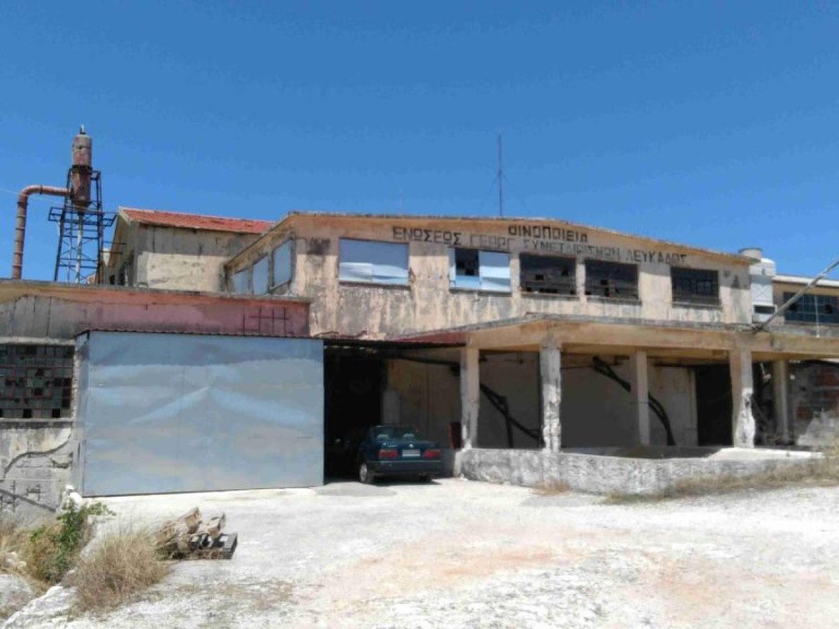 Ομοσπονδία Λευκαδίτικων Συλλόγων: Κάλεσμα στον Άρειο Πάγο για το Οινοποιείο ΤΑΟΛ – «Δεν ξεπουλιέται η ιστορία της αγροτιάς»