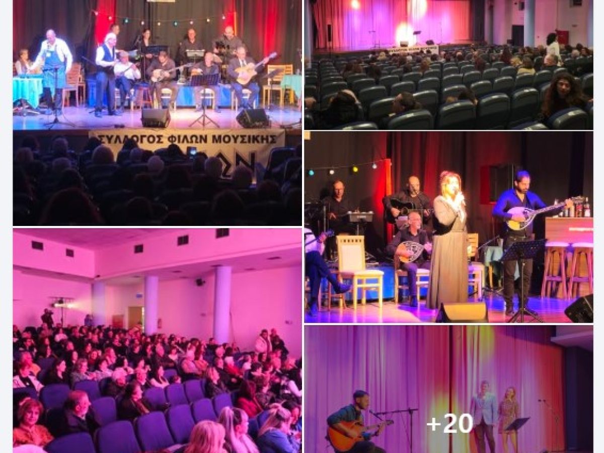 «Όνειρα και Διπλοπενιές»: Με μεγάλη επιτυχία η μουσικοθεατρική παράσταση του «Αρίωνα» στο Πυλί