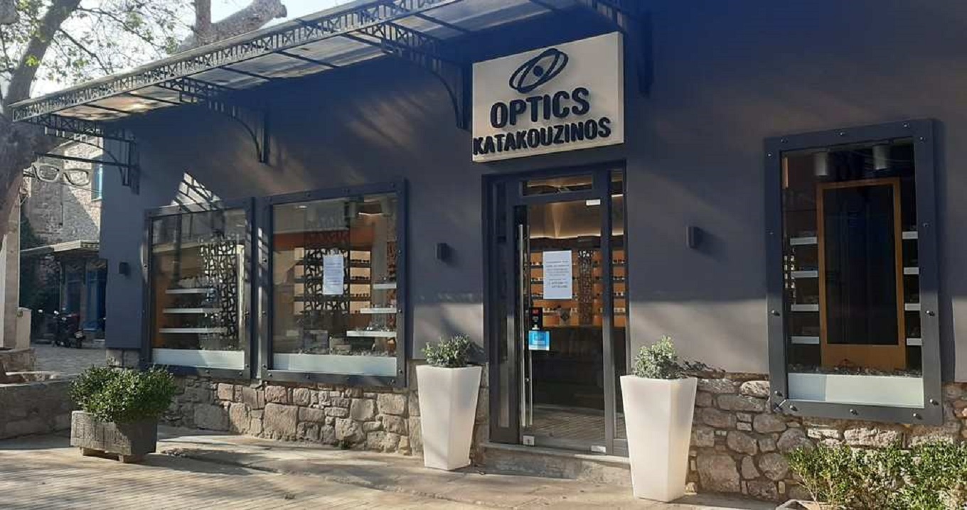 optika-katakouzinos-dite-kathara-epilexte