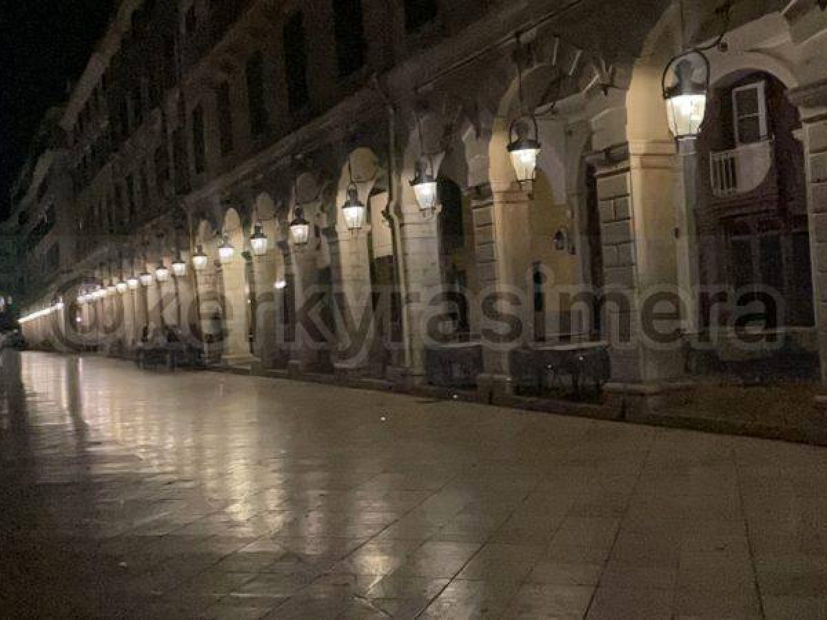 Ώρα της Γης 2026: Το Σάββατο 28 Μαρτίου σβήνουμε συμβολικά τα φώτα