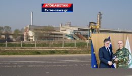 orestiada-ston-strato-pernai-to