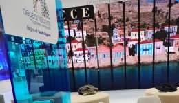 organomenes-diethnis-epafes-gia-ton