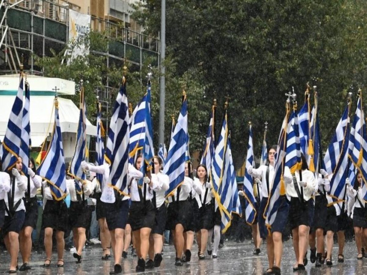 Οριστικό! Ακυρώνεται λόγω καιρού η παρέλαση για την 25η Μαρτίου στα Χανιά