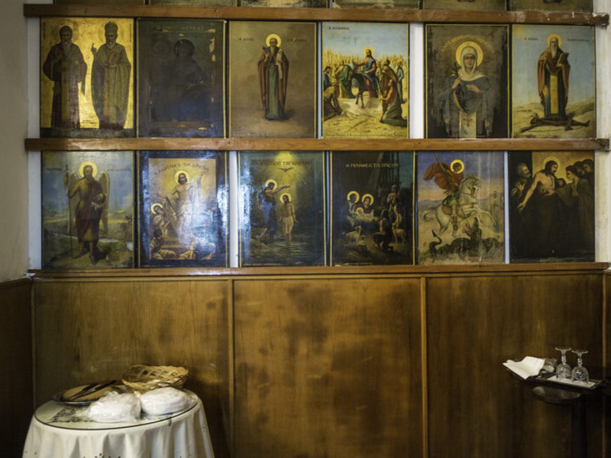 Ορθόδοξο Πνευματικό Πατριαρχικό Κέντρο Ανακοίνωση