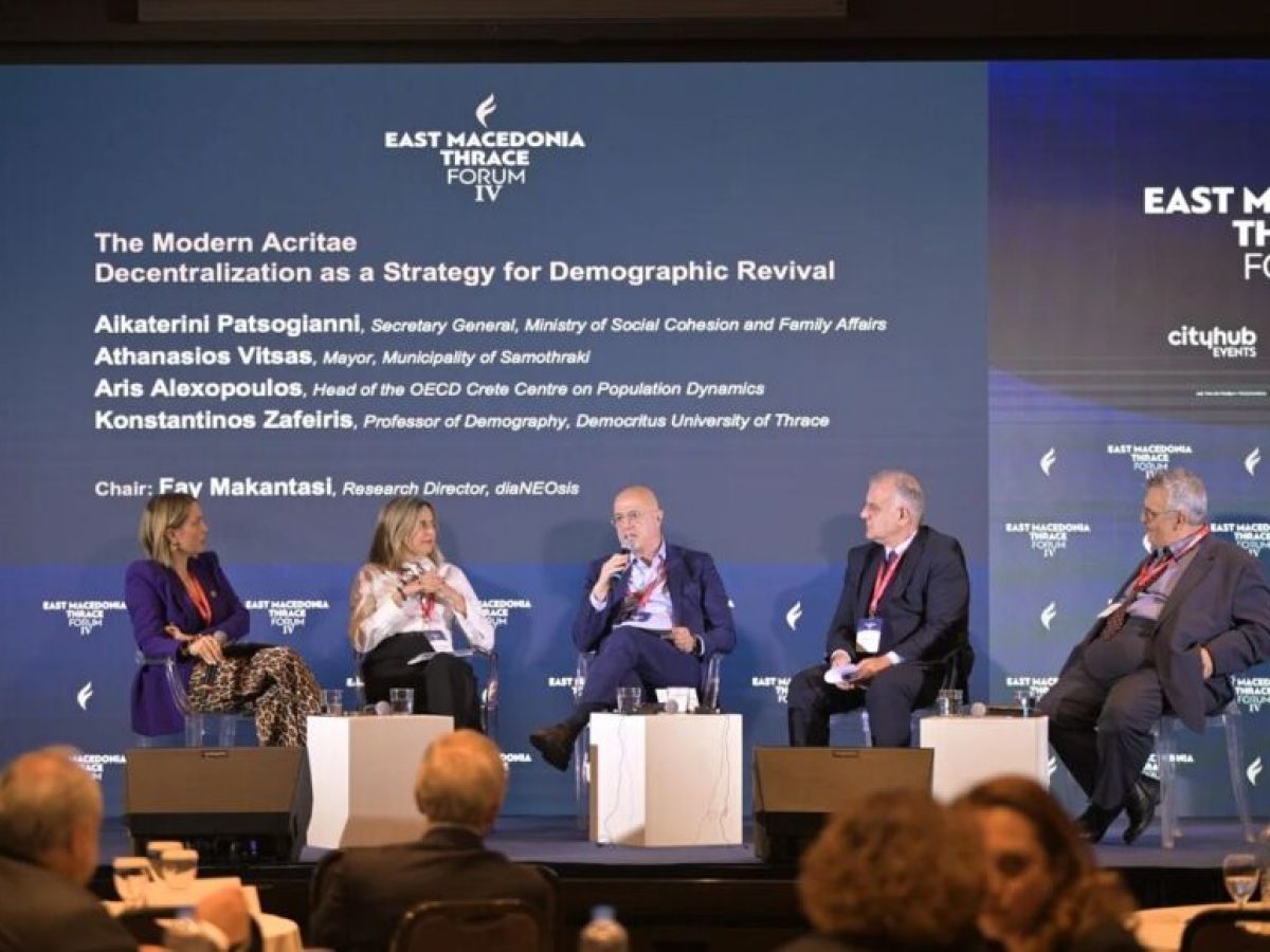 Ως και 170.000 κατοίκους μπορεί να χάσει η Θράκη την επόμενη 30ετία