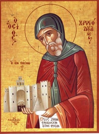 osios-christodoulos-o-thavmatourgos-ὁ