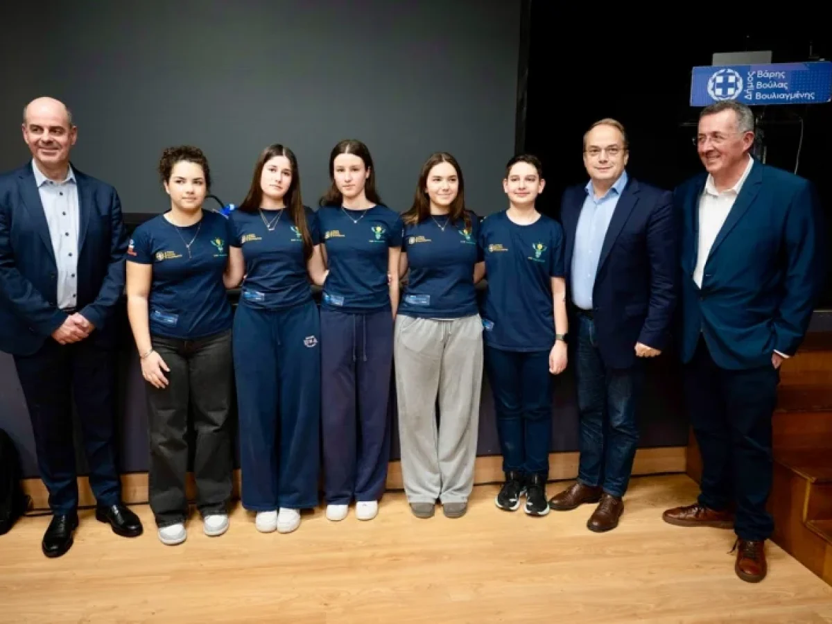 Όταν η κορυφαία επιστήμη συναντά τη νέα γενιά: Η ημερίδα για το CERN που ενθουσίασε τους μαθητές του Δήμου 3Β