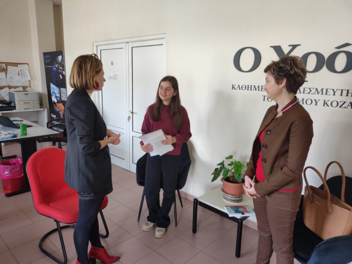 Όταν οι λέξεις ενώνουν γενιές