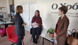 otan-i-lexis-enonoun-genies