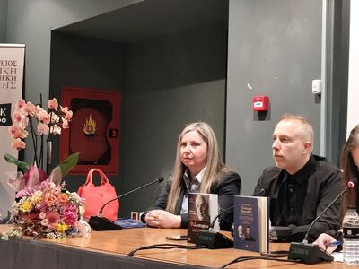 Όταν η «Πολιτεία» του Πλάτωνα συνάντησε τον «Ηγεμόνα» του Μακιαβέλι στην Κοζάνη