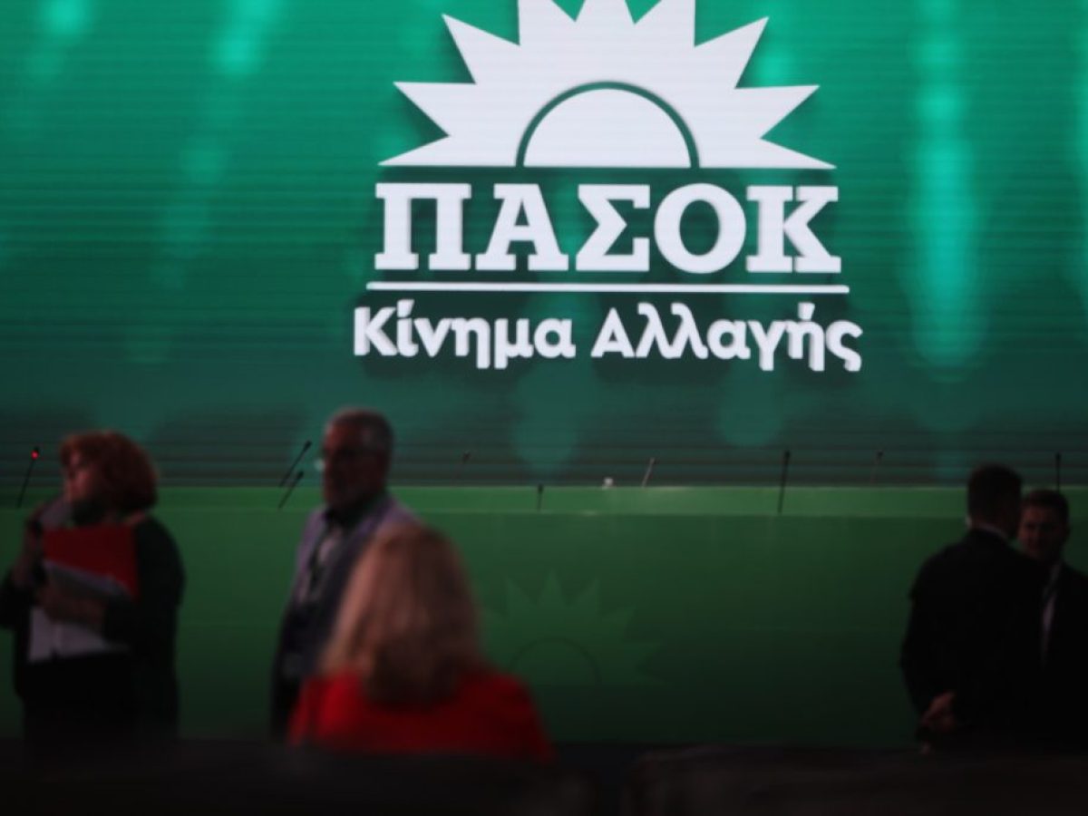 &Pi;&Alpha;&Sigma;&Omicron;&Kappa;: &Alpha;&nu;&omicron;&iota;&kappa;&tau;έ&sigmaf; &mu;έ&chi;&rho;&iota; &tau;&iota;&sigmaf; 8 &mu;.&mu;. &omicron;&iota; &kappa;ά&lambda;&pi;&epsilon;&sigmaf; &ndash; &Sigma;&upsilon;&mu;&mu;&epsilon;&tau;&omicron;&chi;ή ά&nu;&omega; &tau;&omega;&nu; 150.000 &pi;&omicron;&lambda;&iota;&tau;ώ&nu; &delta;&epsilon;ί&chi;&nu;&omicron;&upsilon;&nu; &tau;&alpha; &pi;&rho;ώ&tau;&alpha; &sigma;&tau;&omicron;&iota;&chi;&epsilon;ί&alpha;