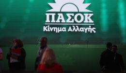 p&Alpha;sok-&Alpha;niktes-mechri-tis-8