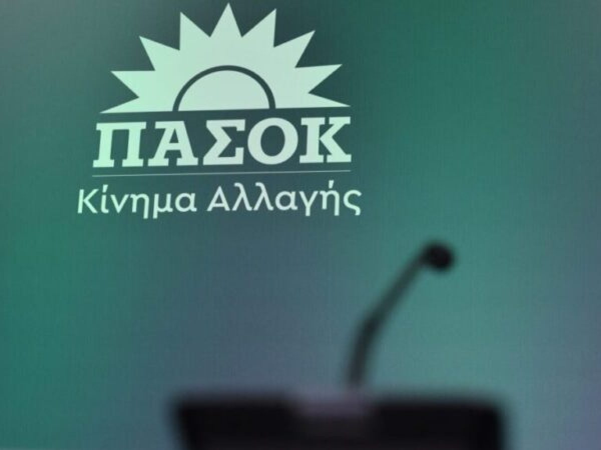 &Pi;&Alpha;&Sigma;&Omicron;&Kappa;: &Pi;&omicron;&iota;&omicron;&iota; &epsilon;&kappa;&lambda;έ&gamma;&omicron;&nu;&tau;&alpha;&iota; &gamma;&iota;&alpha; &nu;&alpha; &sigma;&upsilon;&mu;&mu;&epsilon;&tau;έ&chi;&omicron;&upsilon;&nu; &sigma;&tau;&omicron; &epsilon;&pi;&iota;&kappa;&epsilon;ί&mu;&epsilon;&nu;&omicron; &tau;&alpha;&kappa;&tau;&iota;&kappa;ό &sigma;&upsilon;&nu;έ&delta;&rho;&iota;&omicron;