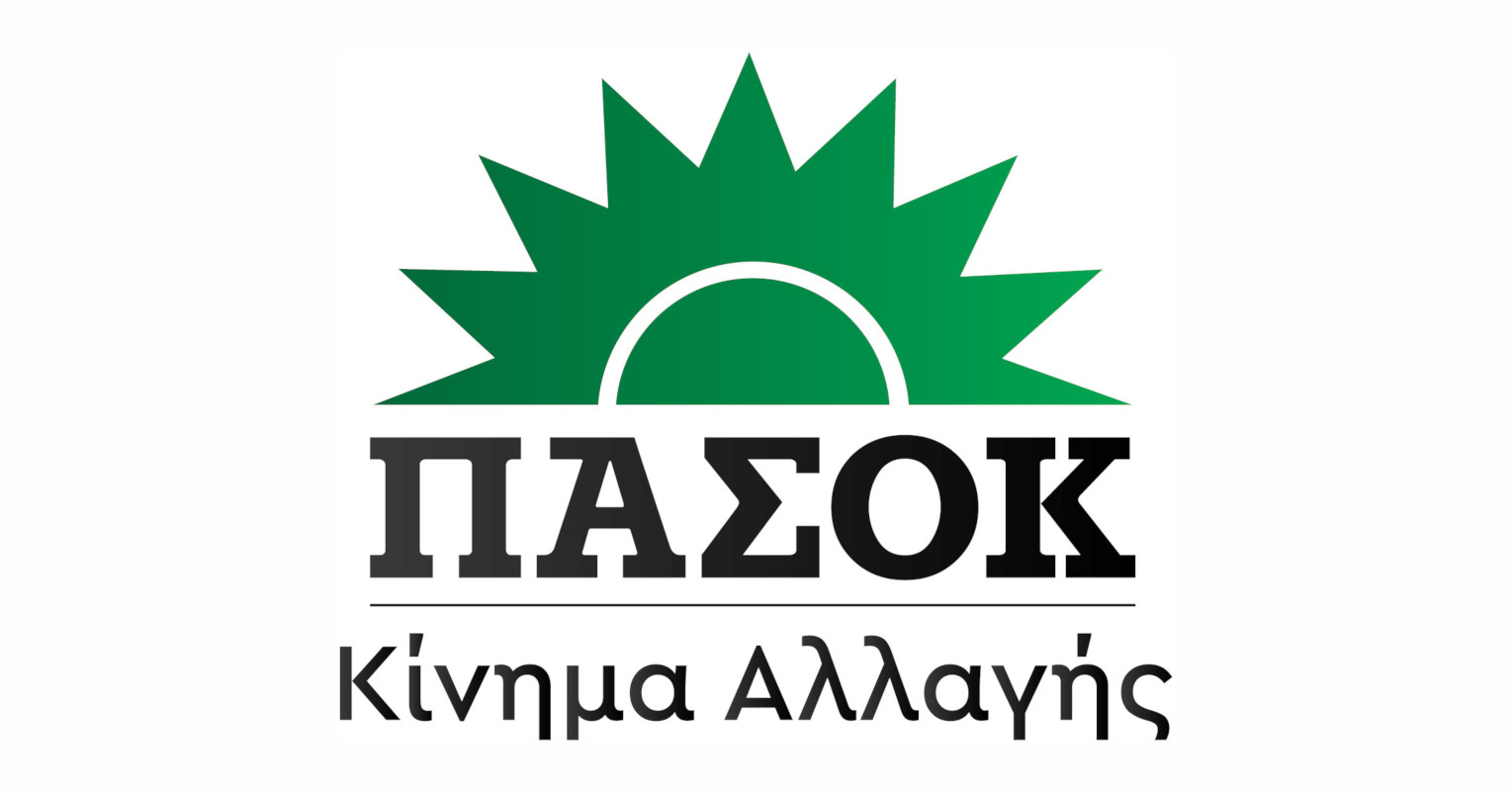 p&Alpha;sok-santorinis-stis-kalpes-gia