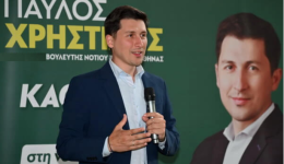 p.-christidis-stirizoume-to-enieo
