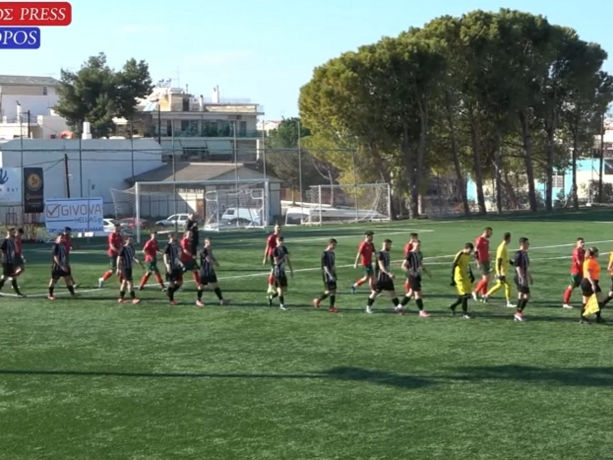 Π.Α.Σ. Ωρωπός – Α.Π.Ε. Λαυρεωτική: 1-1 [ΒΙΝΤΕΟ]