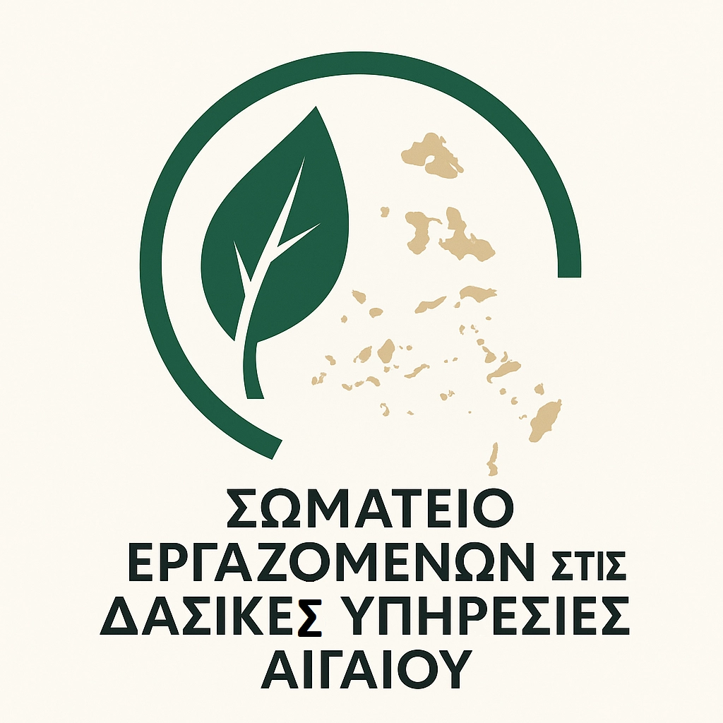pagkosmia-imera-dason-2026-–