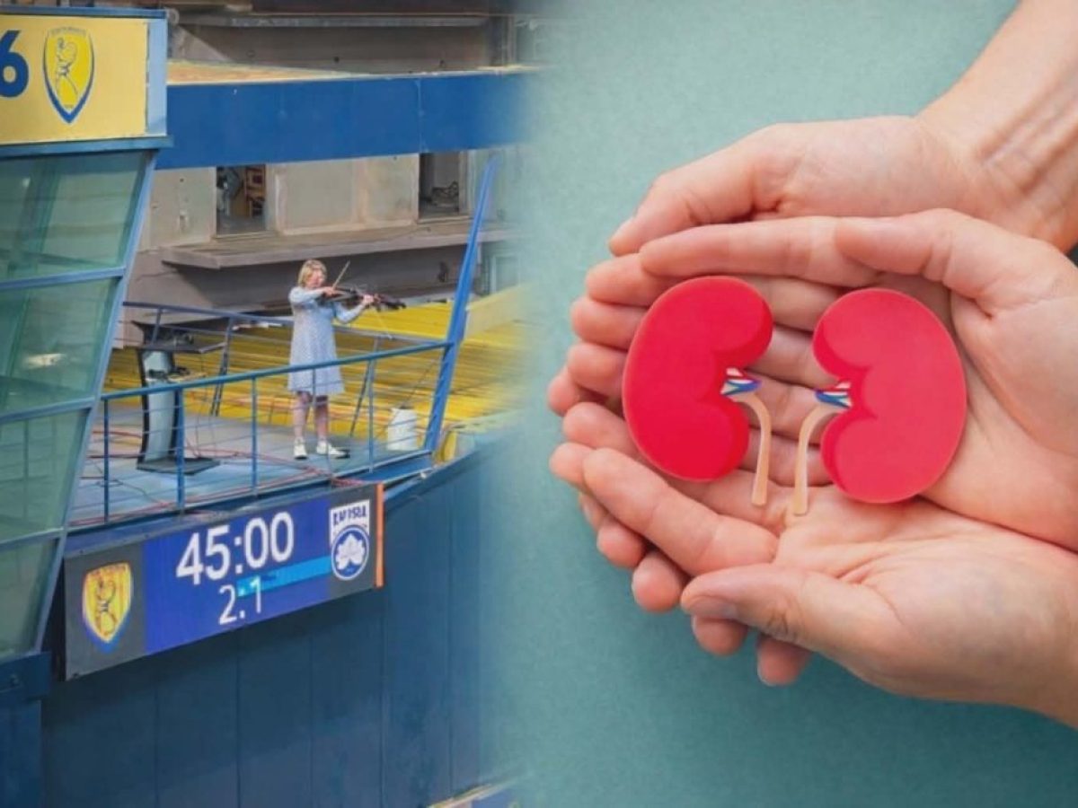 Παγκόσμια Ημέρα Νεφρού: Μήνυμα ζωής από την Πρόεδρο των Νεφροπαθών Αιτωλοακαρνανίας Μαριάνα Τσίντζου