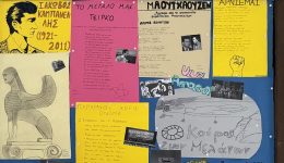 pagkosmia-imera-piisis-–-mia