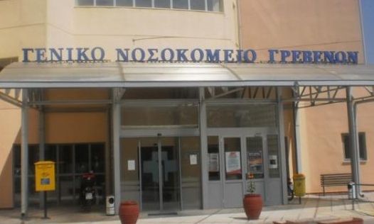 pagkosmia-imera-tis-ginekas-&ndash;-3