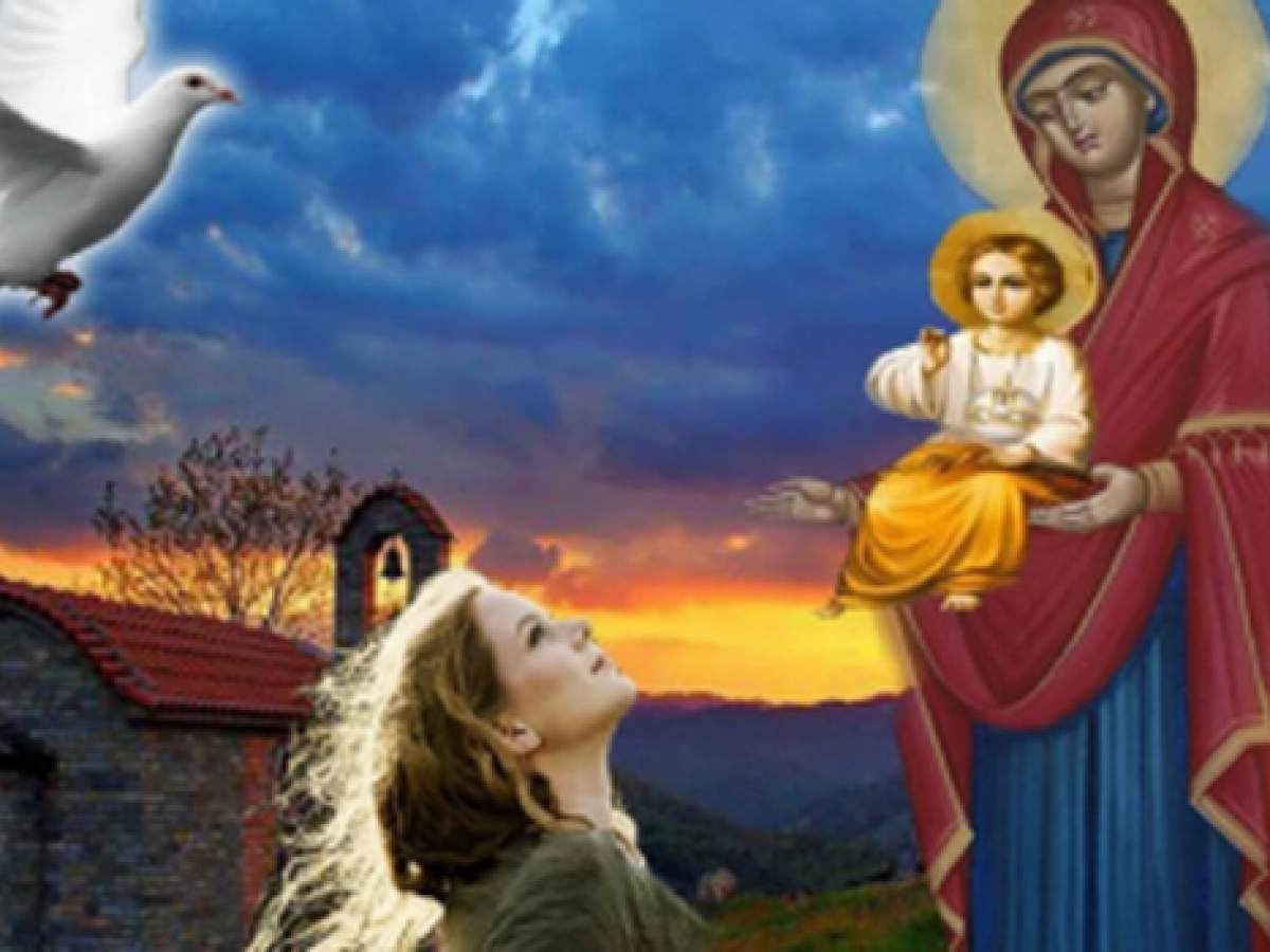 Παγκόσμια Ημέρα της Γυναίκας: Η Παναγία μας το τέλειο πρότυπο για τις γυναίκες
