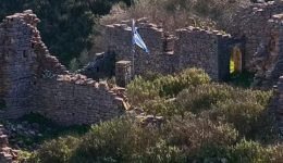 palia-&Alpha;mvrakia-etoloakarnanias-&ndash;-o