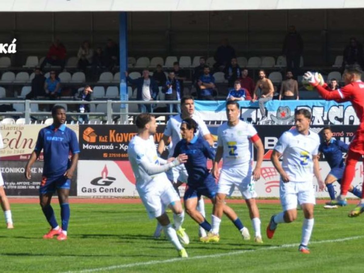 Παναργειακός-Καλλιθέα 0-1: Μεγάλο βήμα για την παραμονή οι φιλοξενούμενοι