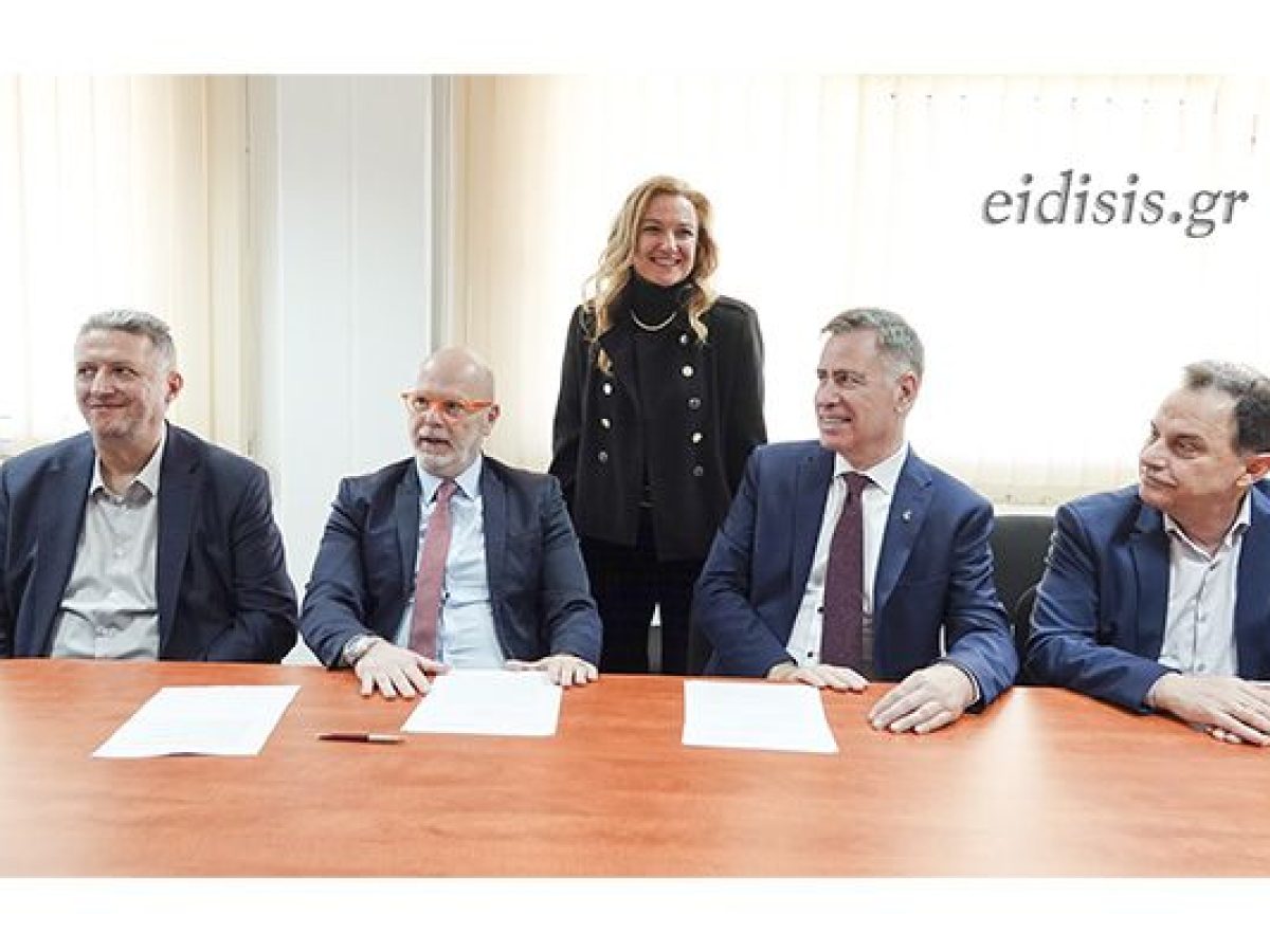 Πανελλαδική πρωτοπορία για την Ορθοπαιδική του Κιλκίς που ιδρύει Εργαστήριο Φυσιοθεραπείας με το ΔΙ.ΠΑ.Ε.