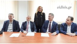 panelladiki-protoporia-gia-tin-orthopediki