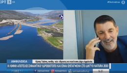 panellinio-endiaferon-gia-ti-limni