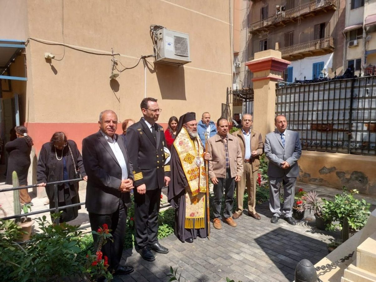 Πανηγυρικός εορτασμός της 25ης Μαρτίου στον Κοινοτικό Ιερό Ναό της Μεταμορφώσεως του Σωτήρος στο Πόρτ Σαΐντ
