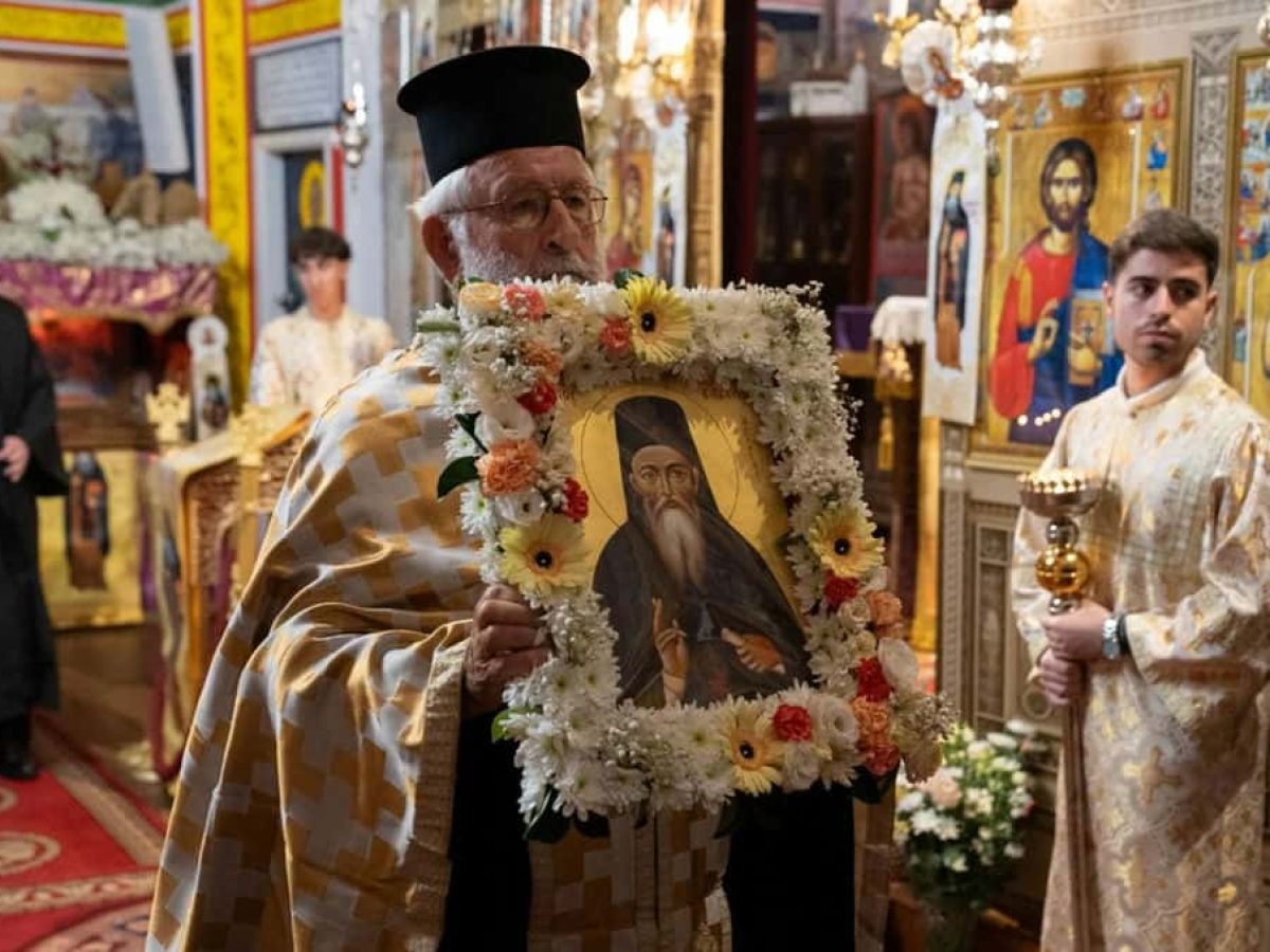 Πανηγυρικός Αρχιερατικός Εσπερινός στην Ενορία Αγίου Σάββα του Νέου του εν Καλύμνω στο Σύδνεϋ