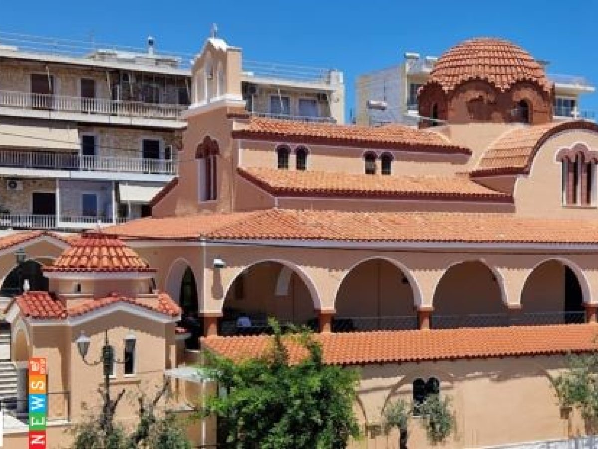 Παντοβασίλισσα Ραφήνας: Λαχειοφόρος Αγορά από τη Φιλόπτωχο Αδελφότητα για την ενίσχυση του φιλανθρωπικού έργου