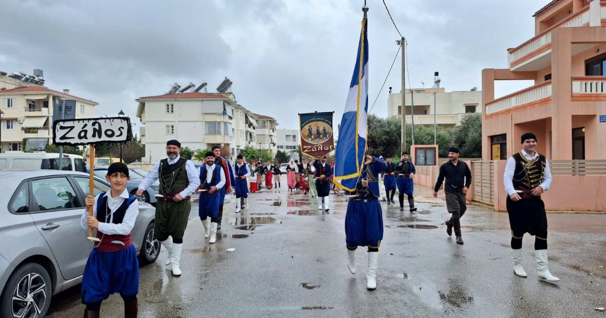 para-ti-vrochi-timisan-tin