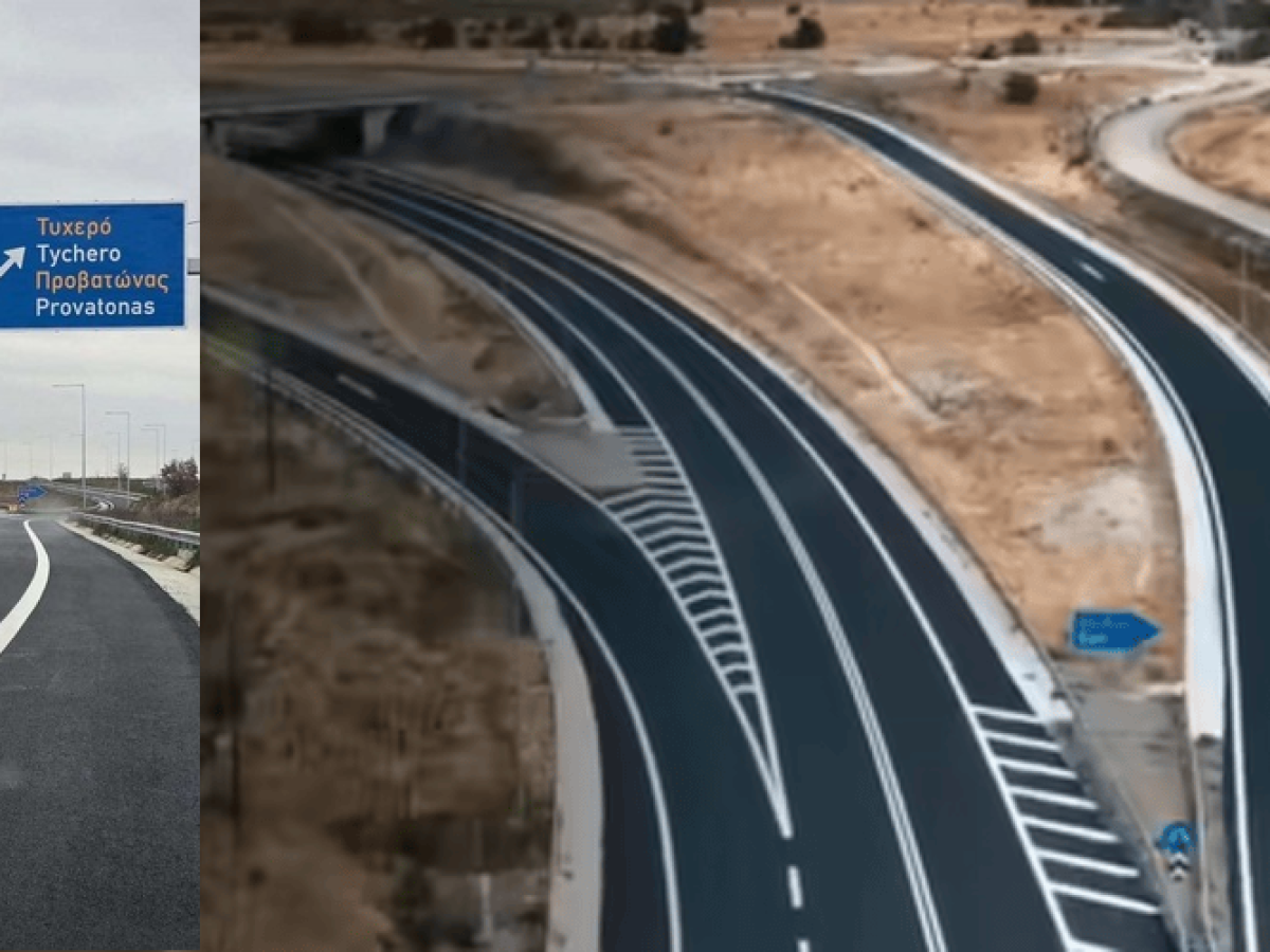 Παράκαμψη Προβατώνα: Με δυο χρόνια καθυστέρηση και 7 αναβολές, δόθηκε σήμερα πρωί στην κυκλοφορία